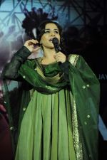 Vidya Balan at Kahani film music launch in Kalaghoda on 11th Feb 2012 (18).JPG